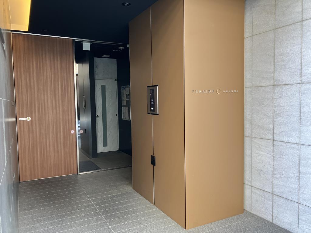 プラシード青山 その他34