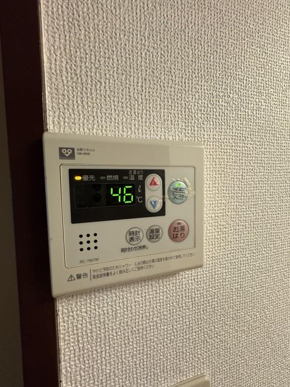 セイワパレス福島 その他5