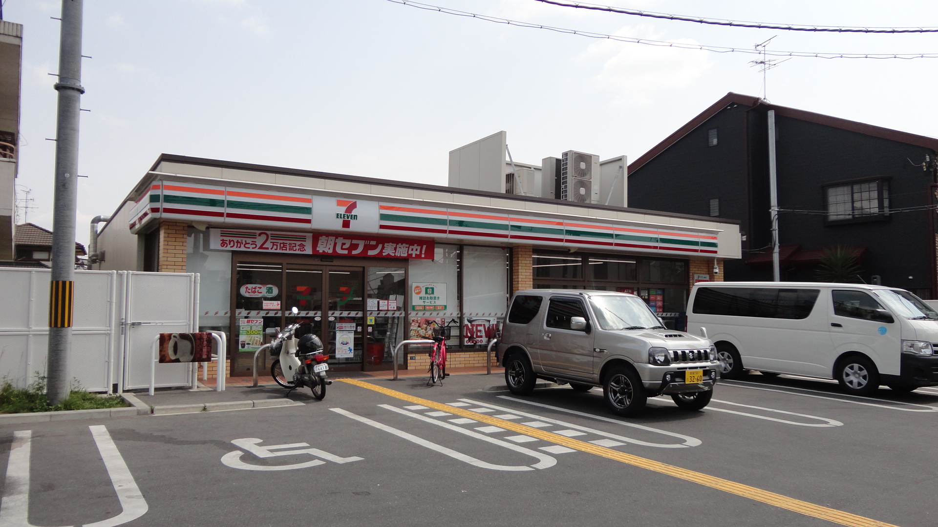 &#12487;&#12451;&#12450;&#12467;&#12540;&#12488;&#34276;&#20117;&#23546; &#21608;&#36794;&#30011;&#20687;2