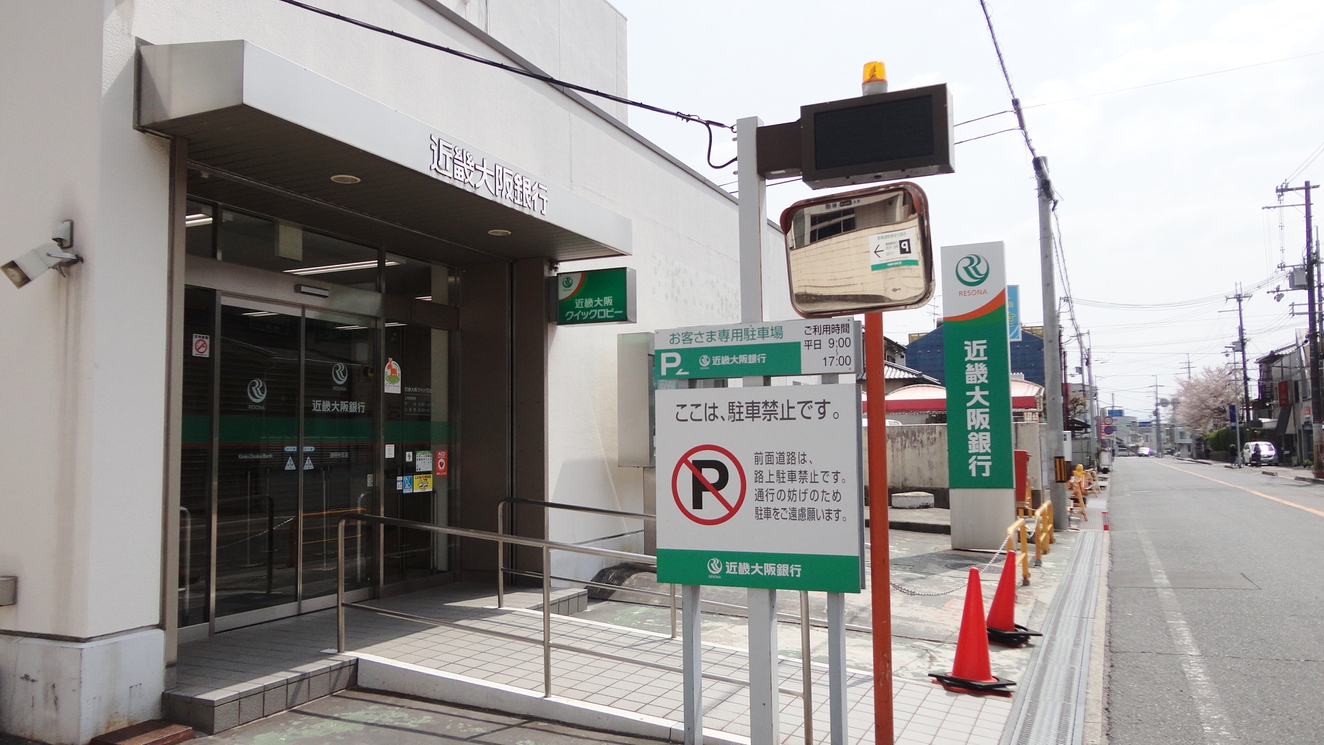 &#12487;&#12451;&#12450;&#12467;&#12540;&#12488;&#34276;&#20117;&#23546; &#21608;&#36794;&#30011;&#20687;5