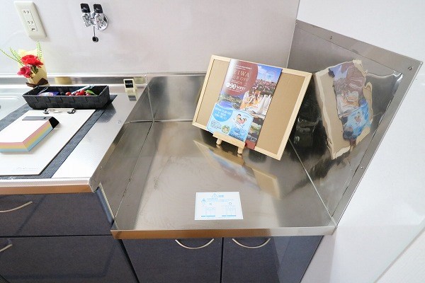 アザレアスクエア その他25