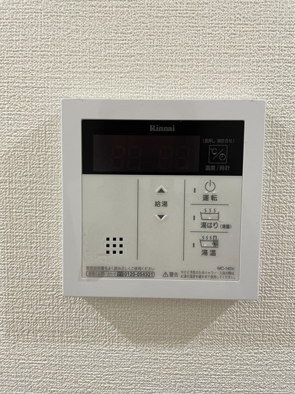 セイワパレス都島駅前 その他13