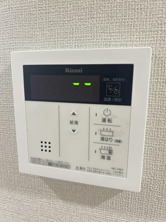 セイワパレス都島駅前 その他13