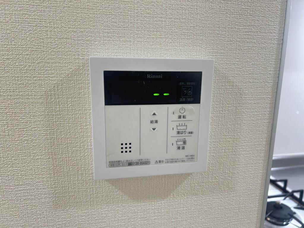 セイワパレス都島駅前 その他10