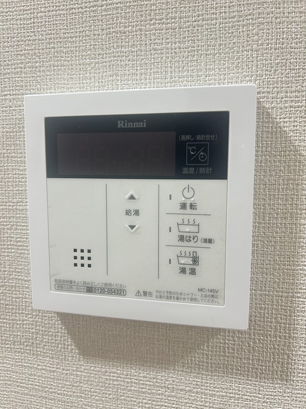 セイワパレス都島駅前 その他8