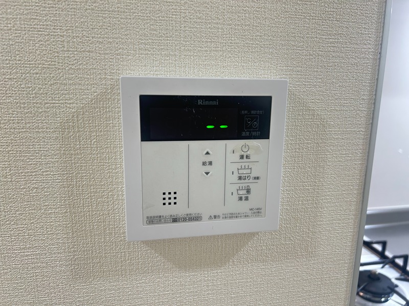 セイワパレス都島駅前 その他8