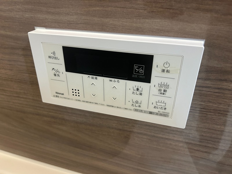 セイワパレス都島駅前 その他12