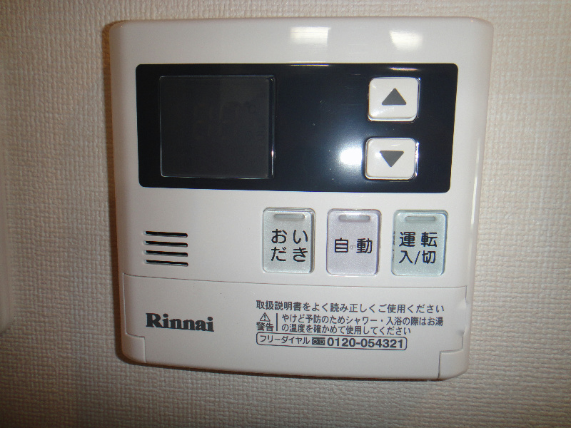 ケイウッドハウス その他4