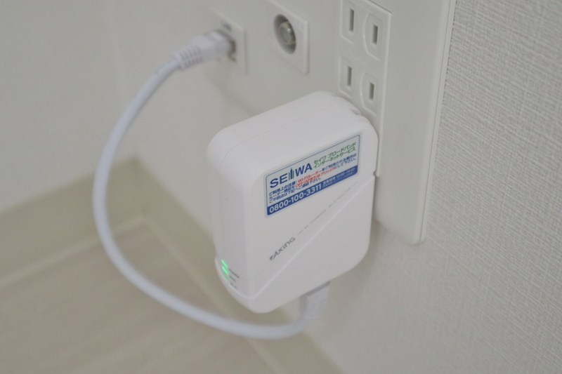 レイワニティ プレイス その他6