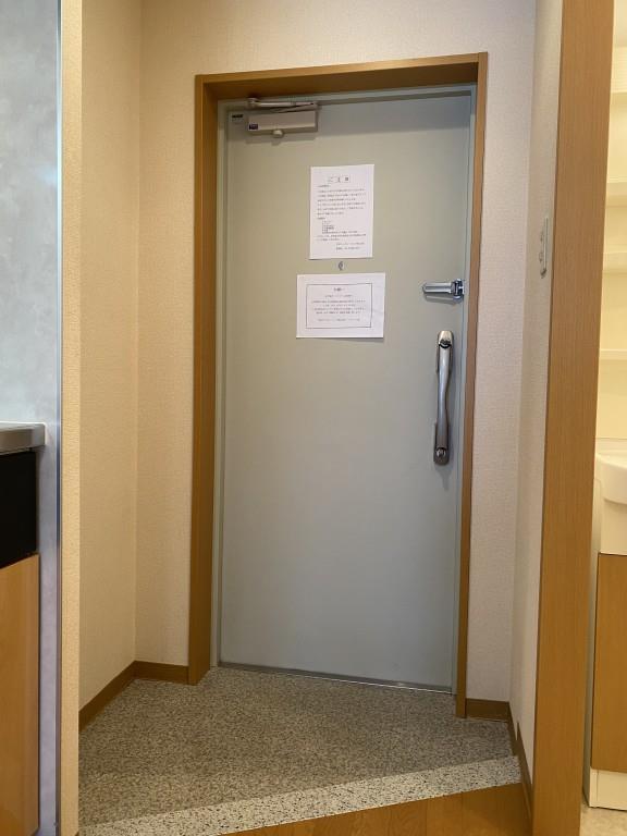 フランディル(品川区) 玄関