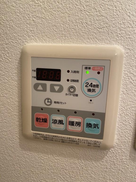 フランディル(品川区) その他15