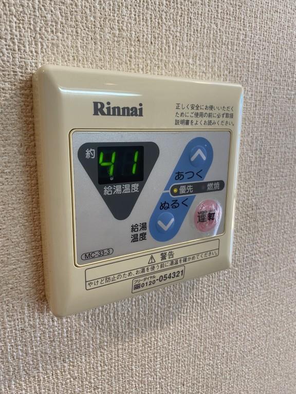 フランディル(品川区) その他17