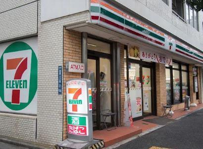 フランディル(品川区) 周辺画像2