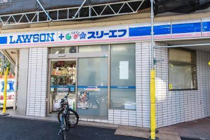 フランディル(品川区) 周辺画像3