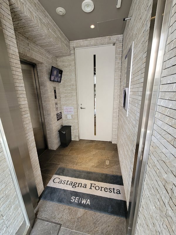 Castagna Foresta その他外観1