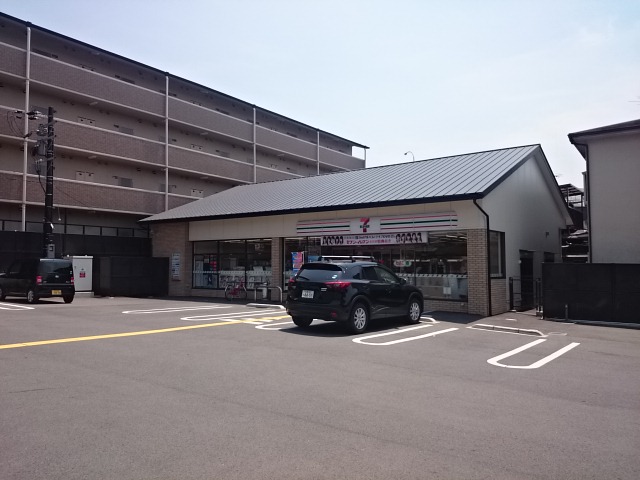 FOUR SEASONS 周辺画像4