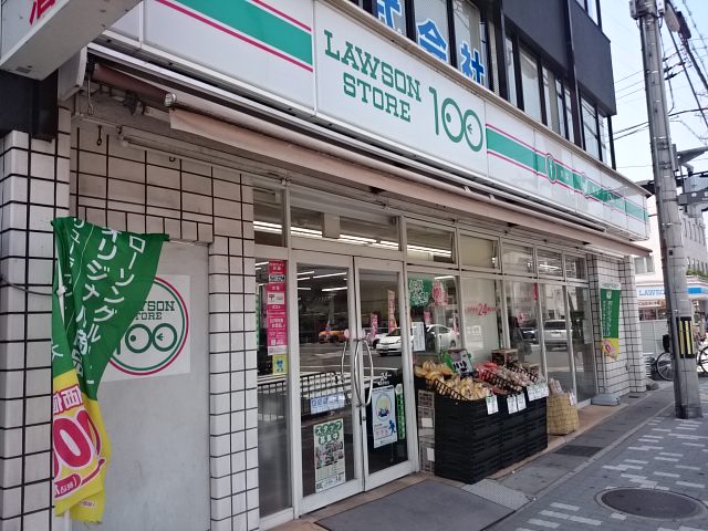 FOUR SEASONS 周辺画像5