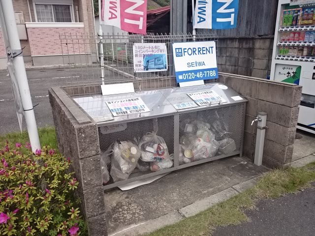 Grand chariot(京都) その他外観5