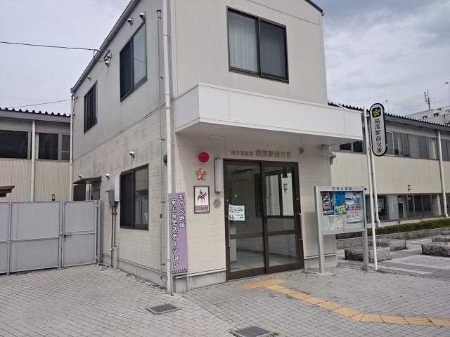 Grand chariot(京都) 周辺画像3