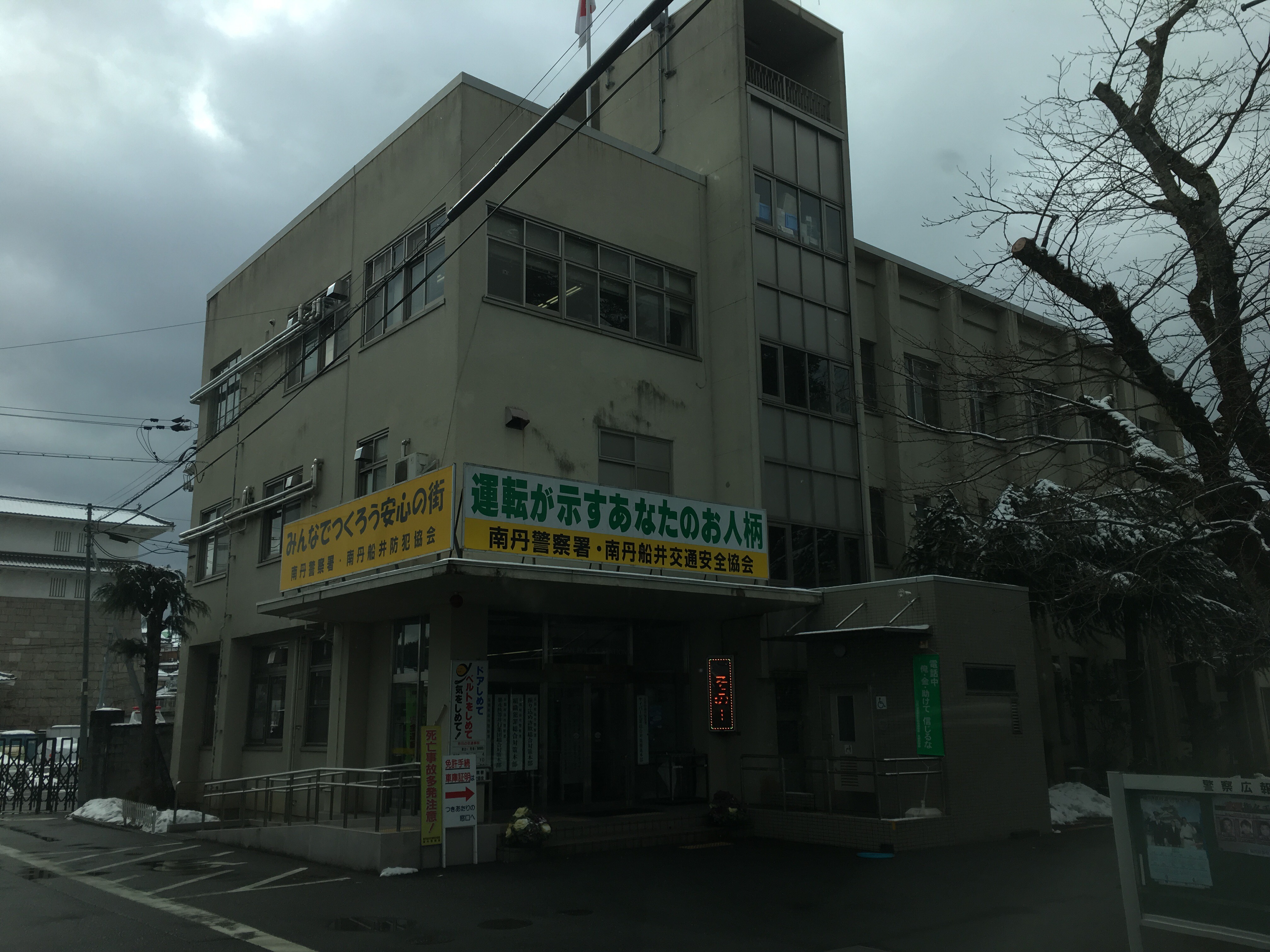 Grand chariot(京都) 周辺画像8