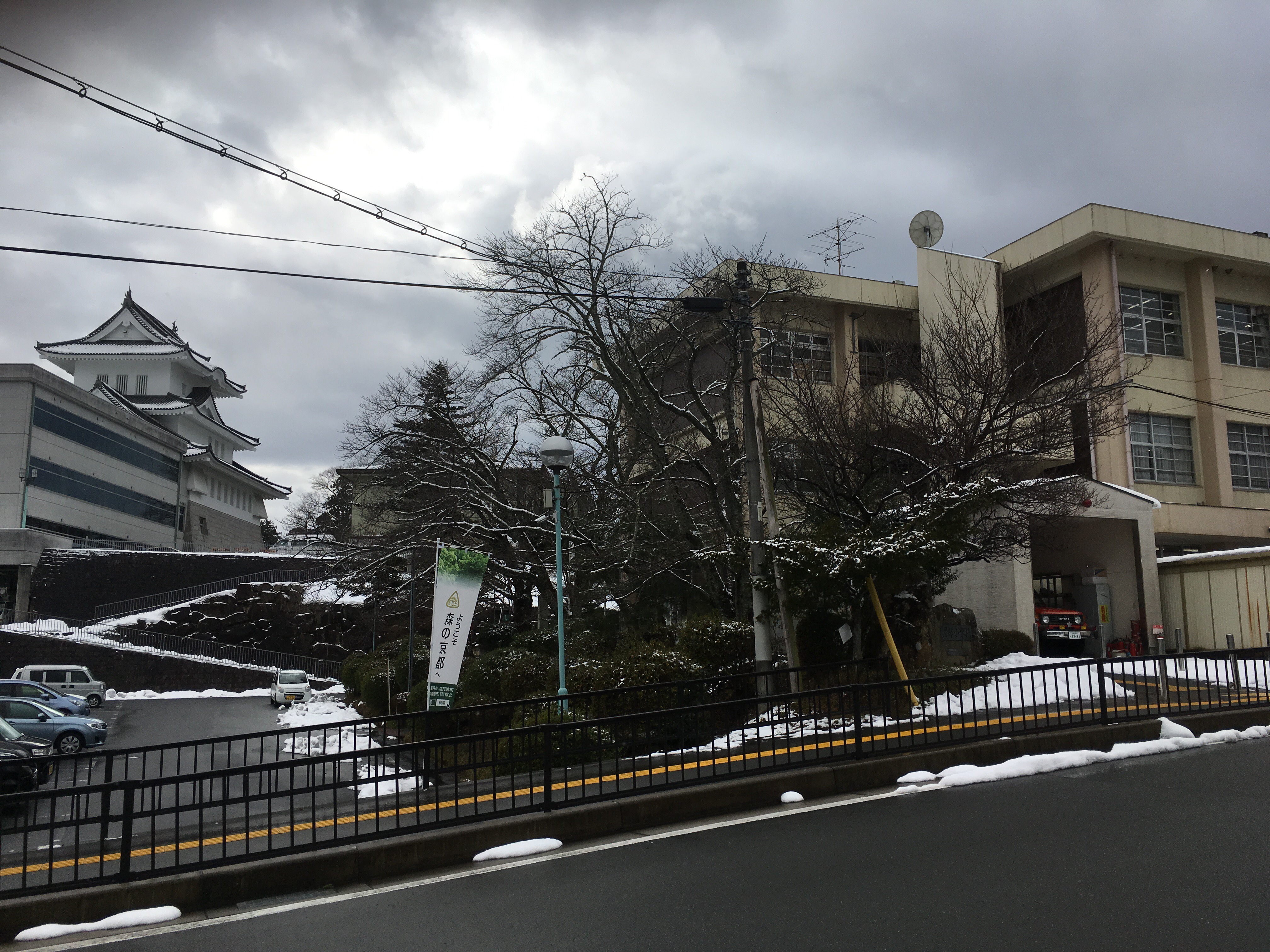 Grand chariot(京都) 周辺画像9