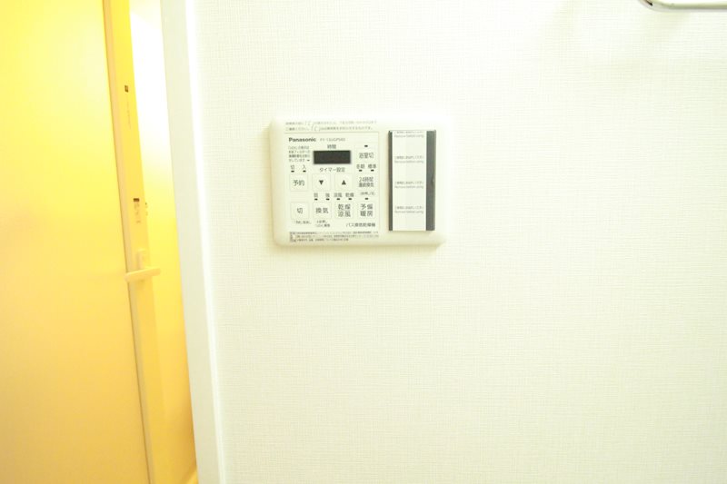 サンセール海老江 その他4