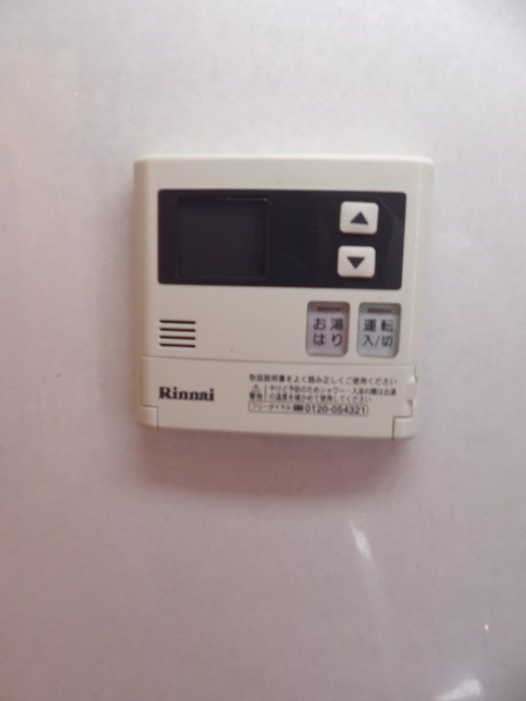 パークサイドイン桃山 その他8