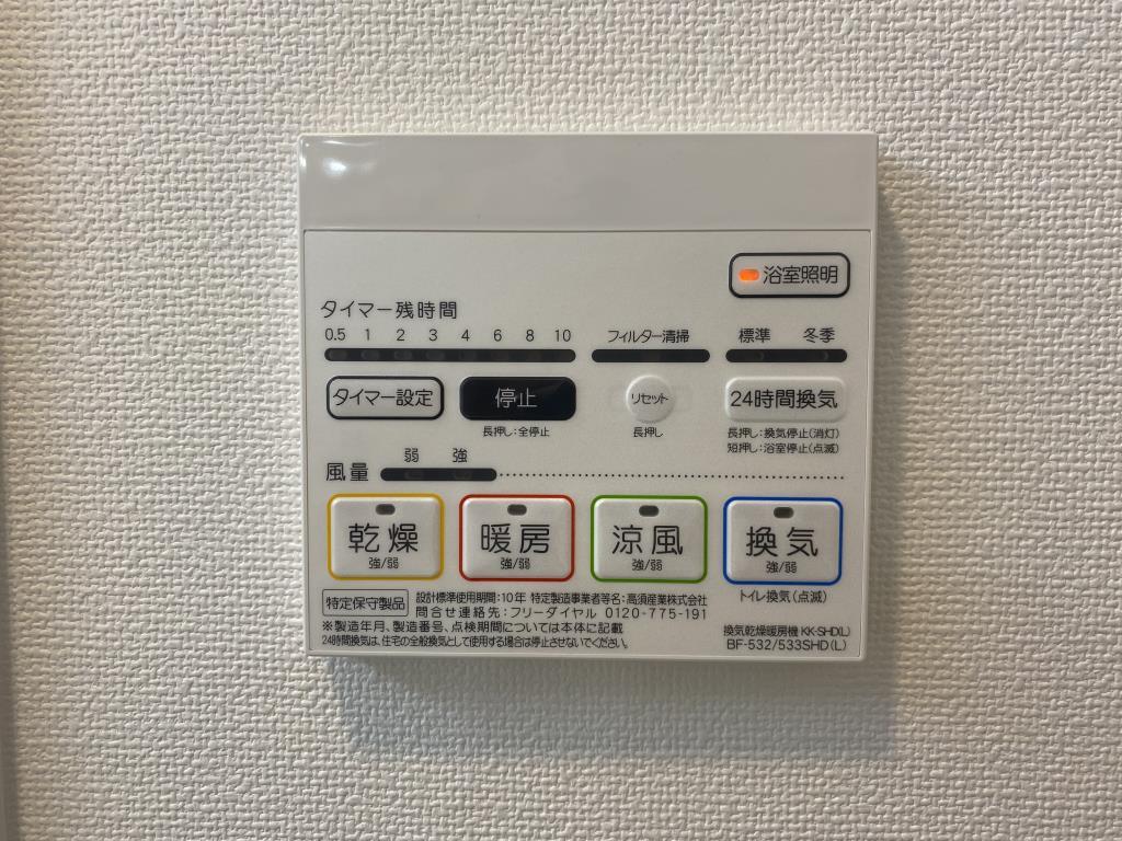 Affabile その他16