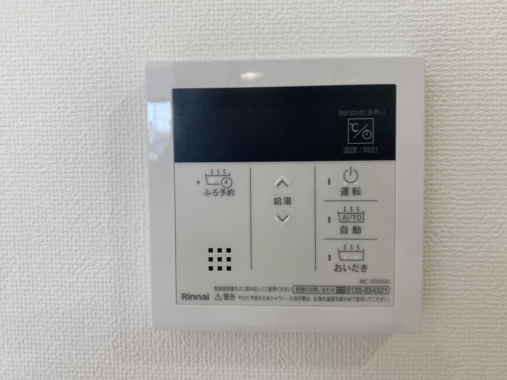 Affabile その他17