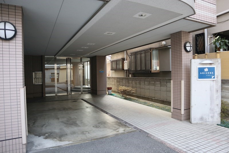 アリシュア その他外観2