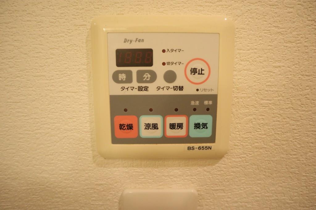 アリシュア その他13