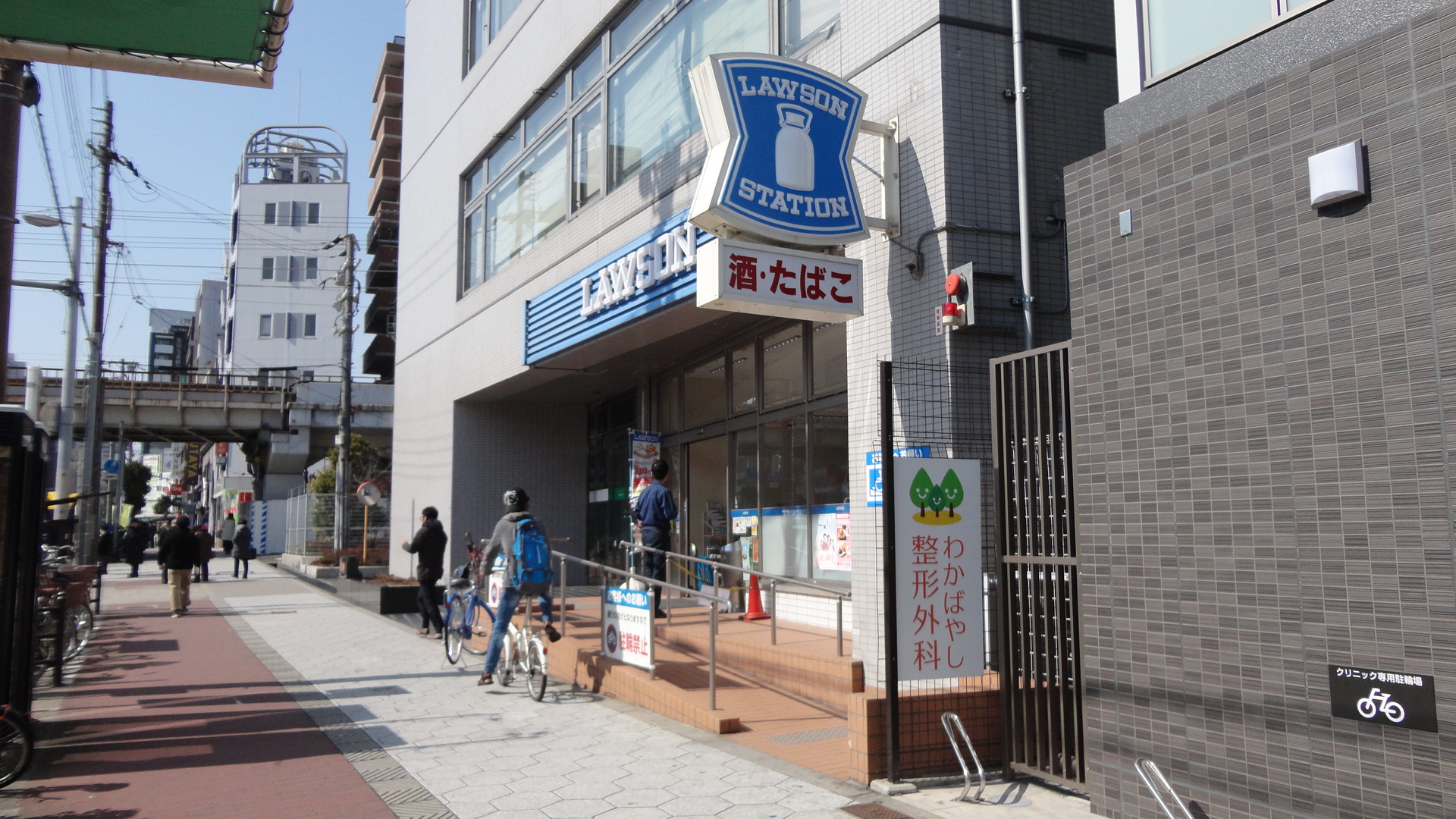 セイワパレス森ノ宮中央 コンビニ