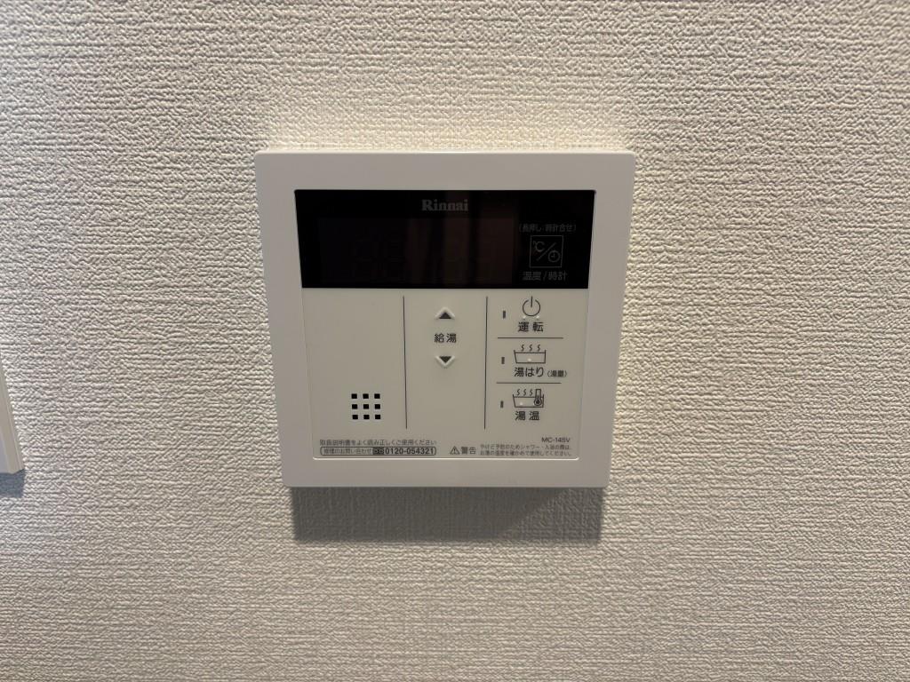 セイワパレス森ノ宮中央 その他22