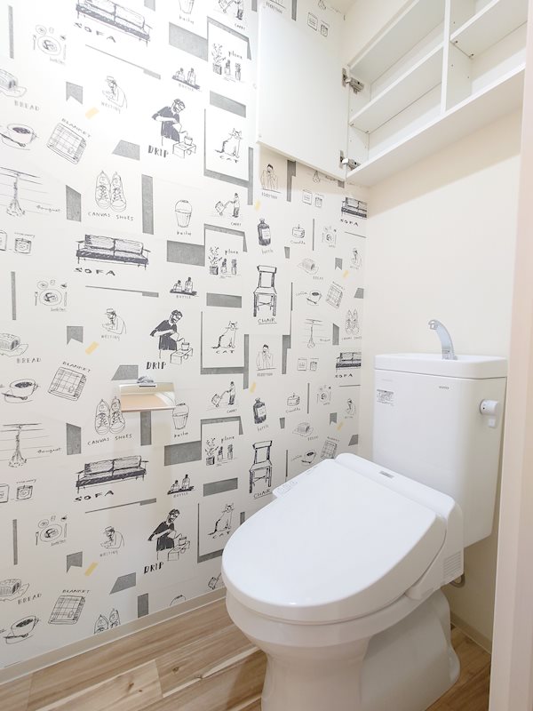 セイワパレス森ノ宮中央 その他2