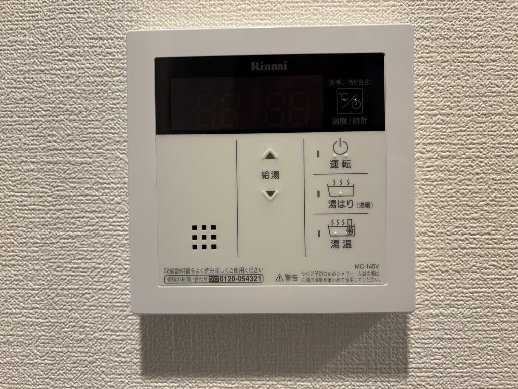 セイワパレス森ノ宮中央 その他21