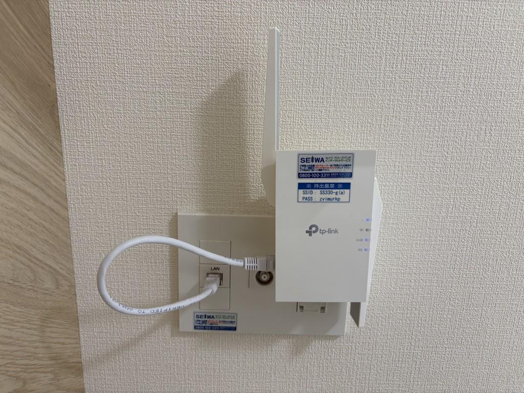 セイワパレス森ノ宮中央 その他23