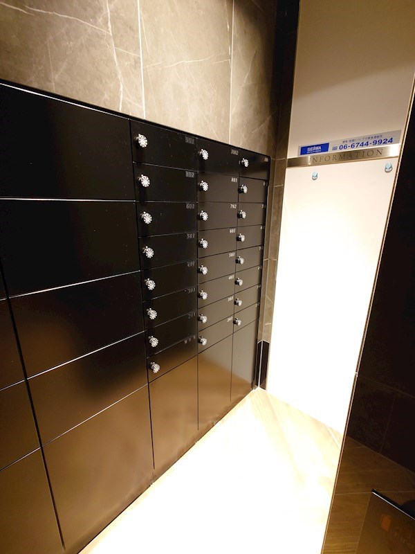 セイワパレス森ノ宮中央 その他外観5