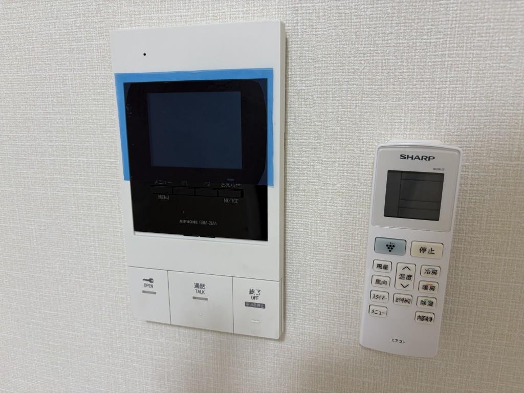 セイワパレス森ノ宮中央 その他7