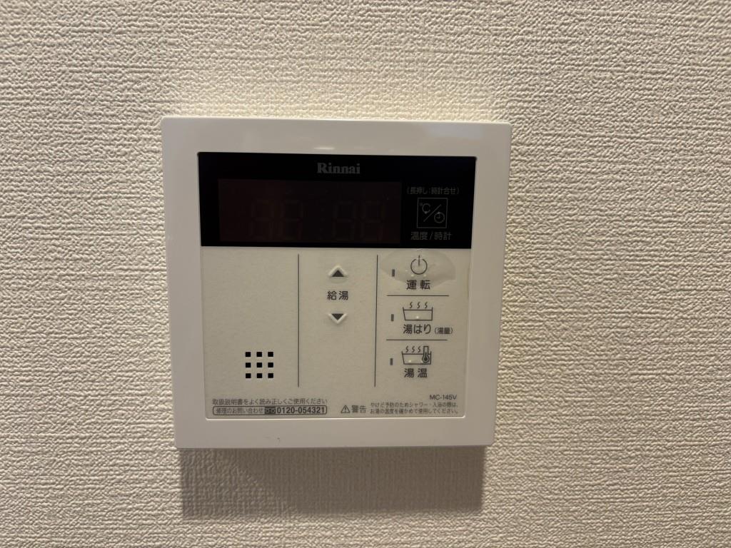セイワパレス森ノ宮中央 その他22
