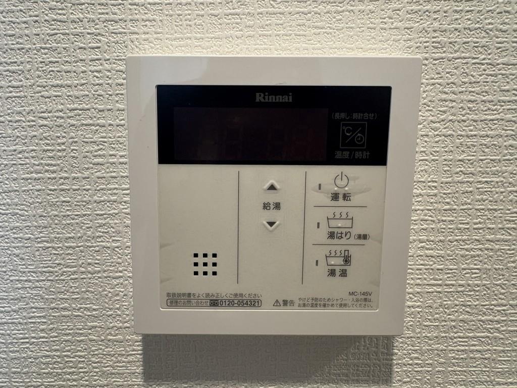 セイワパレス森ノ宮中央 その他22