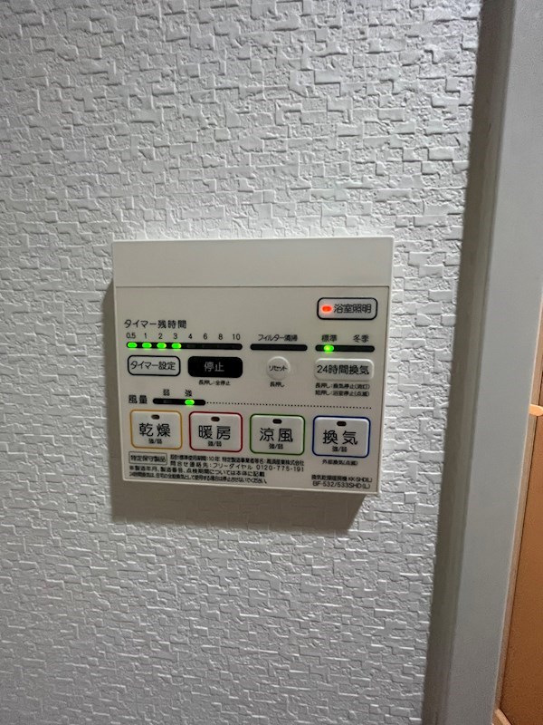 felice(フェリーチェ) その他3