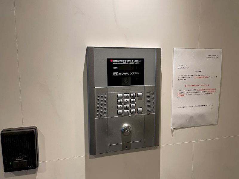 ラブールミノワ その他外観4