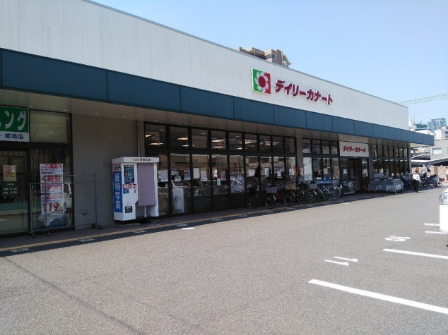 セイワパレス都島駅前 周辺画像1