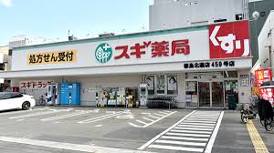 セイワパレス都島駅前 周辺画像1
