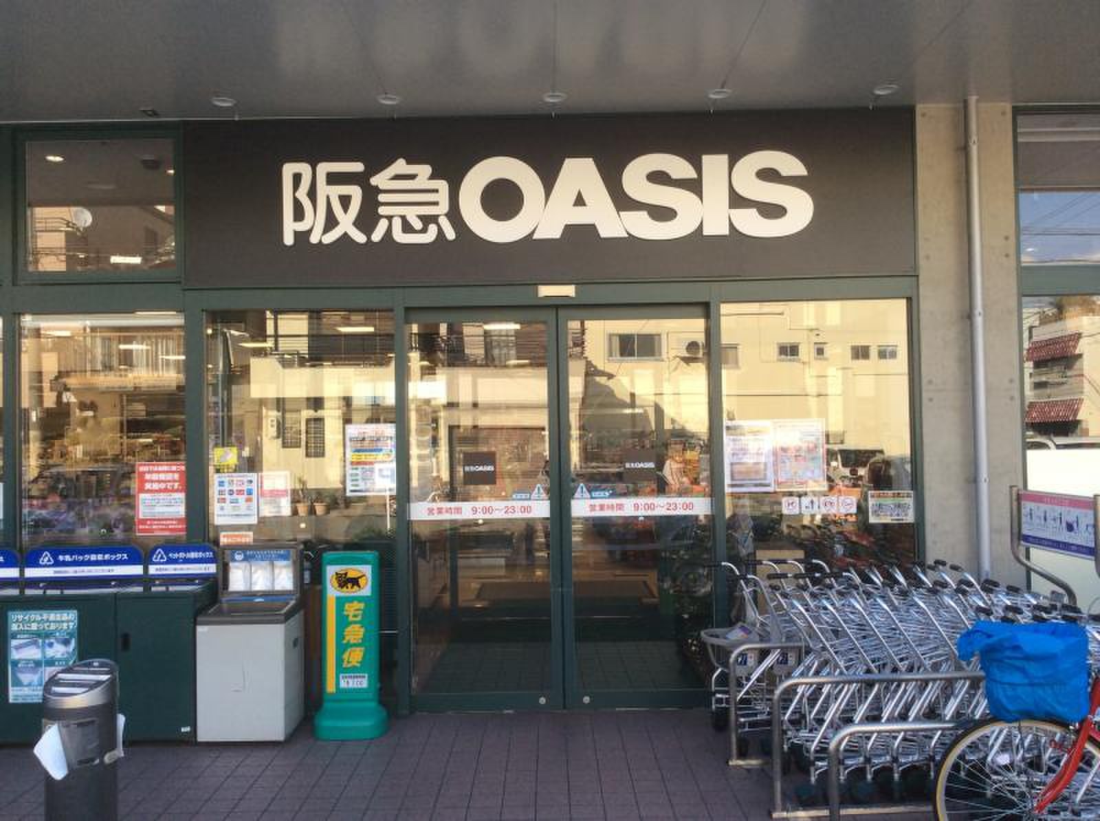 セイワパレス都島駅前 周辺画像2