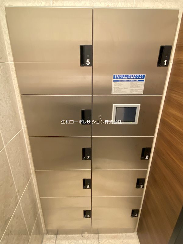 エルミタージュ ドゥ メゾン その他外観2