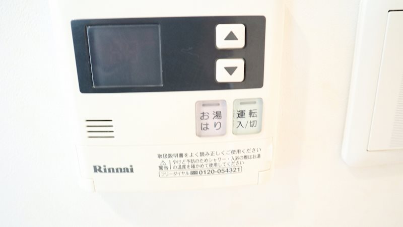 ふじみランド その他5