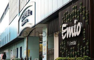 ふじみランド 周辺画像5