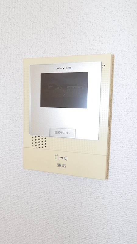 グレイスハイツ その他3
