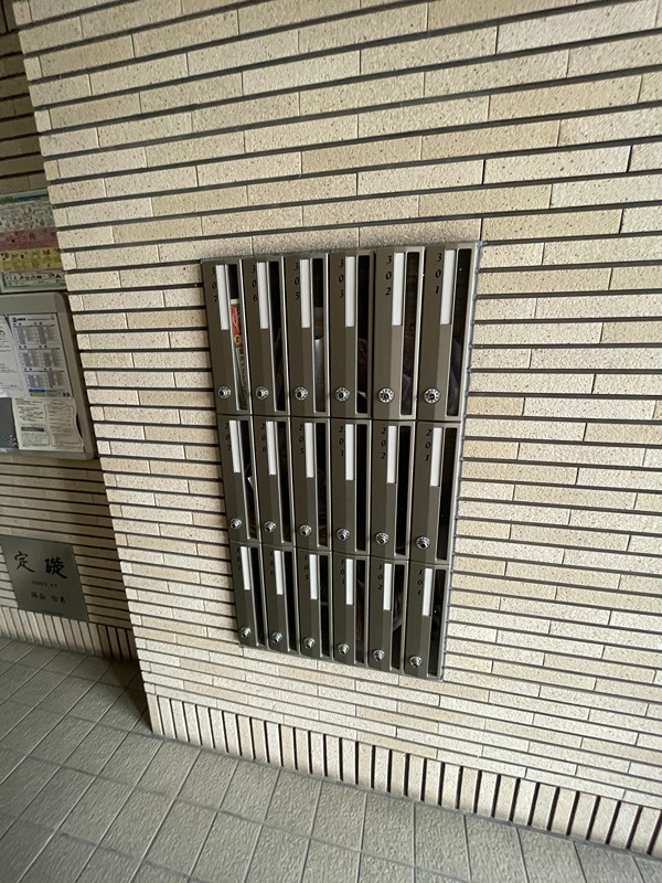 ヴェルドミール（奈良） その他外観4